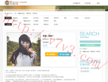 今日3d正版藏机图,藏机图汇总
