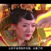 彩吧提供3d试机号 排列三试机号