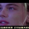 左岸春风一语断蓝今日最新牛彩网南箕北斗一统天下！